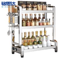 铭思达调料架53*24*61cm个