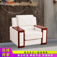 创世人 新中式单人沙发布艺贵宾商务会客沙发