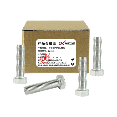 昡 不锈钢六角头螺栓 M6*30 个