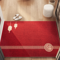 2024新款地垫入户门脚垫进门垫红色喜庆防滑垫子玄关地毯2556