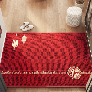 2024新款地垫入户门脚垫进门垫红色喜庆防滑垫子玄关地毯2556