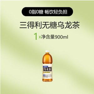 SUNTORY/三得利无糖乌龙茶0脂0糖大瓶900ml每瓶网红茶饮料[MR]