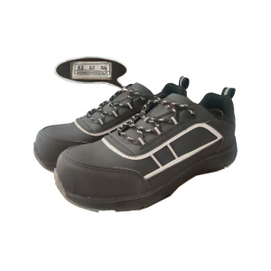 红晨岛防滑舒适安全鞋(40)(双)