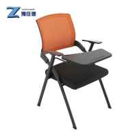 豫庄德折叠椅橙色把