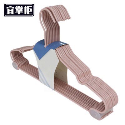 宜掌柜 衣架 43cm(10个) 组