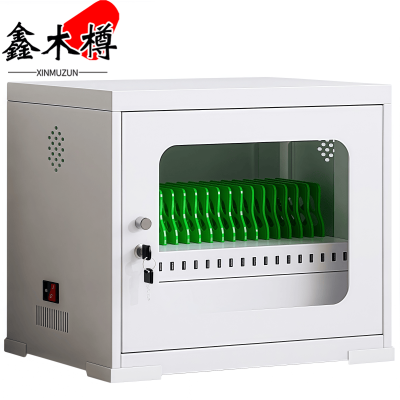鑫木樽平板充电柜二十位台