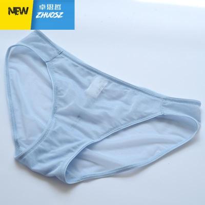 流动金沙性感内裤女蕾丝超薄玻璃纱柔软舒适透气无痕底裤女三角裤卓思哲
