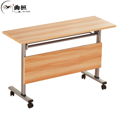 曲桓 140*40 培训桌 桌子qh-555/张
