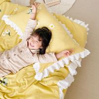 家柏饰(CORATED)毛巾绣水洗夏凉被四件套单人夏天春秋薄款可机洗双人空调被子被芯