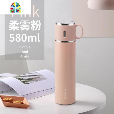 316保温杯女大容量男士便携杯子不锈钢水杯儿童学生水壶定制 FENGHOU 粉色580ml