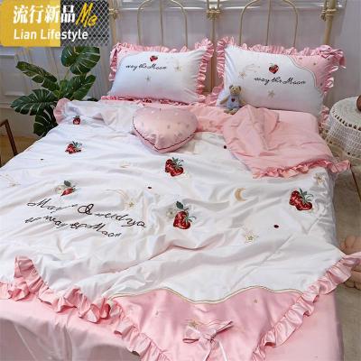 少女心莓刺绣薄款天丝夏凉被四件套可水洗冰丝滑双人空调被 三维工匠被子