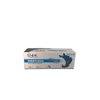 古诗环保激光碳粉盒CF217A(硒鼓)易加粉硒鼓