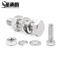 圣承启 不锈钢外六角螺丝 M6*50mm 套