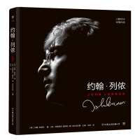 音像约翰·列侬(英)约翰·布莱尼