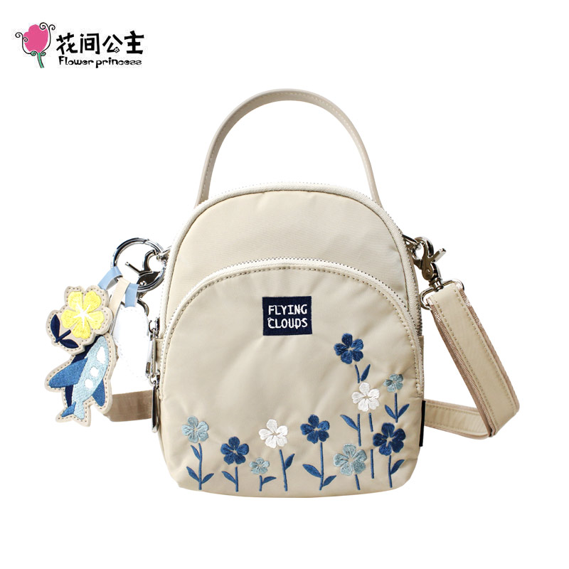 花间公主飞云春季新款双肩包小包女休闲尼龙帆布背包女包刺绣文艺女包