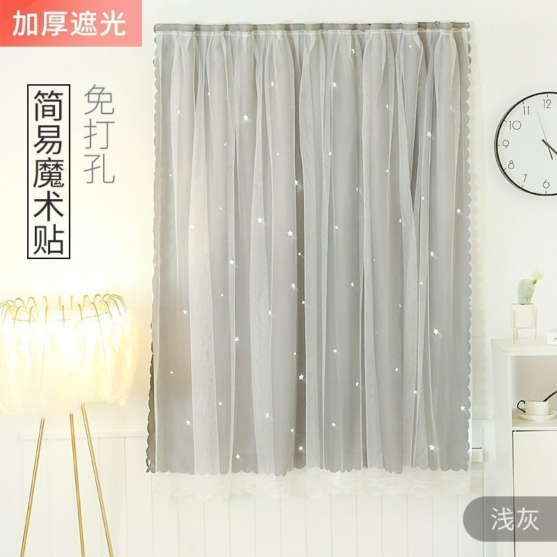 家柏饰(CORATED)小窗帘免打孔安装遮光布遮阳简易卧室出租房屋飘窗魔术贴自粘 浅灰带纱 1.0*1.5米(宽*高)
