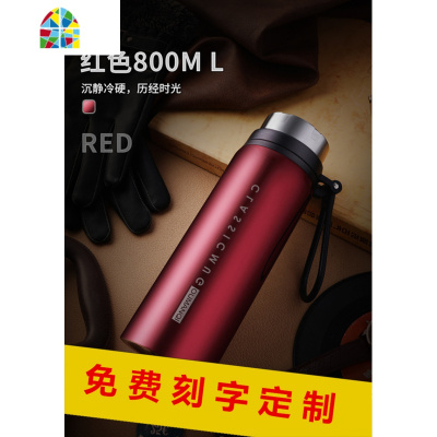 不锈钢保温杯男女大容量水杯800 1000ml便携水壶泡茶杯带过滤网 FENGHOU 红色600ML
