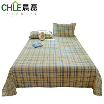 晨磊 床单三件套 230*250cm(简兮蓝) 套