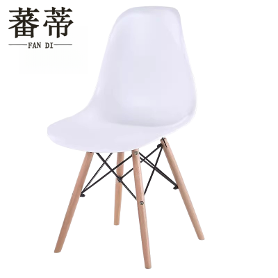 蕃蒂靠背椅塑料把