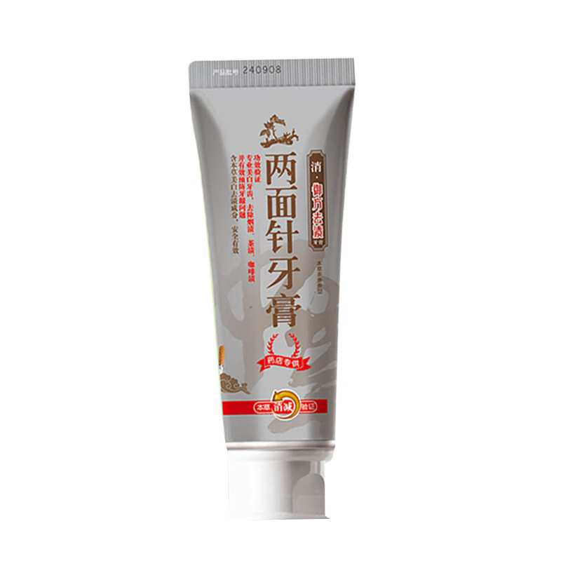 两面针 105g 牙膏 御方去渍牙膏 (计价单位:支)