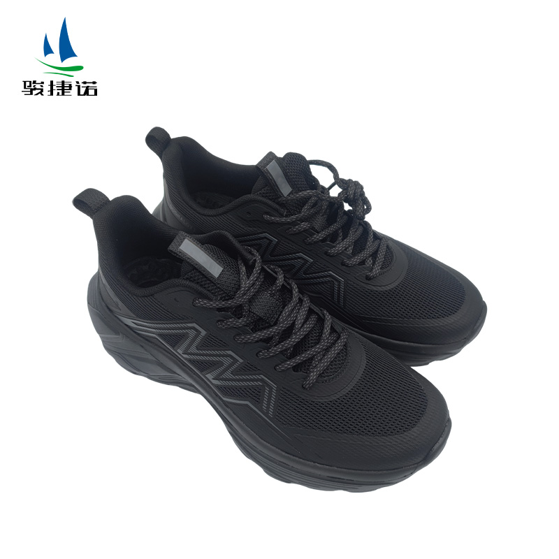 骏捷诺 运动休闲鞋 跑步鞋 36-46码 双