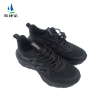 骏捷诺 运动休闲鞋 跑步鞋 36-46码 双