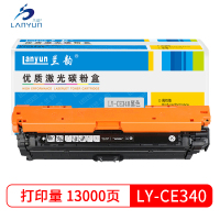 兰韵LY-CE340 黑色硒鼓 适用于惠普M775