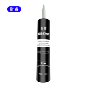 衡睿 强效逐鸟胶 296ml 只