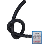 亮刃波纹护套管ASFDT 50mm 20m卷