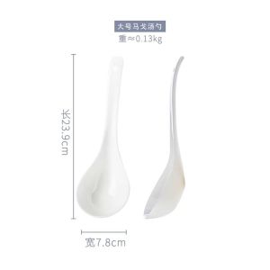 北国风光骨瓷汤勺