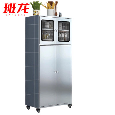 班龙不锈钢碗柜70*40*156cm台
