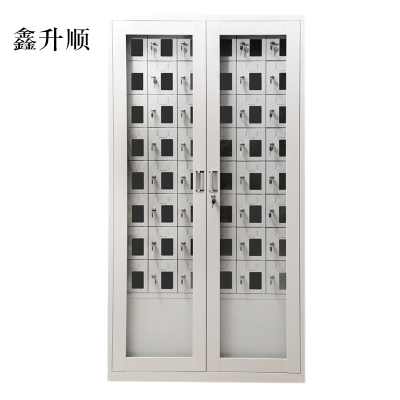 鑫升顺手机存放柜48门下档1800*960*300mm[工厂现做 7天内发货]