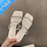 SUNTEK法式高级感水钻一字拖鞋仙女鞋子2023年新款夏季外穿凉拖高跟凉鞋