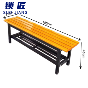 锁匠 长条凳