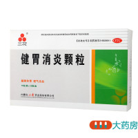 三花健胃消炎颗粒10g*12袋/盒脾胃不和所致的上腹疼痛慢性胃炎