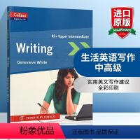 [正版]华研原版 生活英语写作 中高级 英文原版 English for Life Writing B2+ 写作指导工