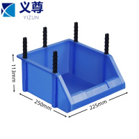 义尊 元件盒 250mm 个