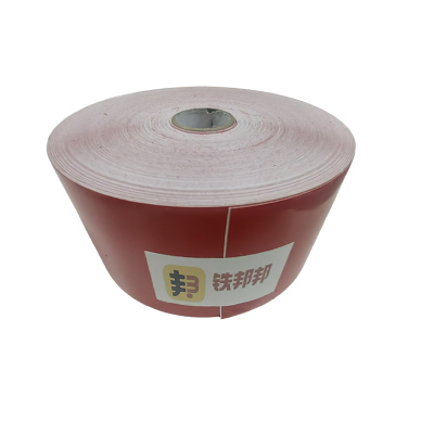 铁邦邦 标签纸红色60mm*50m/卷