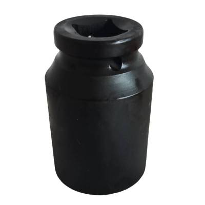 满盛达建 重型套筒头 36mm 个