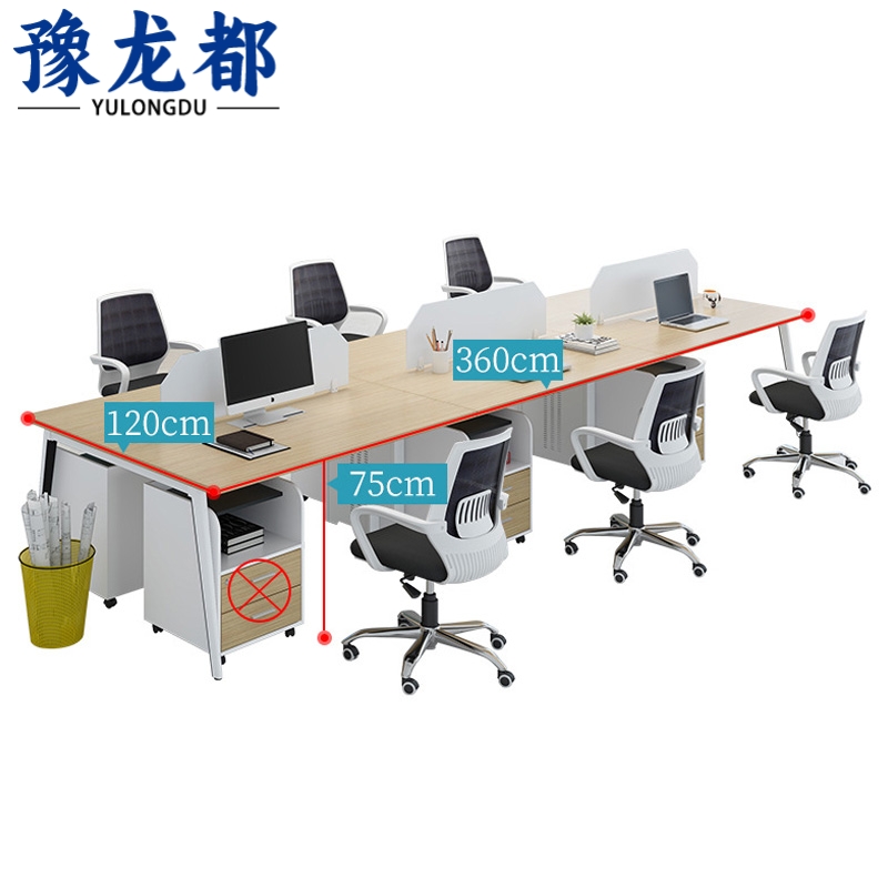 豫龙都屏风桌六人位套