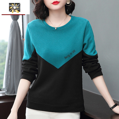 暖青汇大码圆领卫衣女洋气宽松春秋2021年新款妈妈显瘦无帽春装百搭上衣卫衣