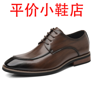 迪罗尼卡大码正装皮鞋男英伦德比软底休闲鞋46 47 48码通勤职业工作鞋