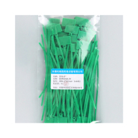 百名迖 标牌标签扎带 绿色 4x200mm(100条) 包
