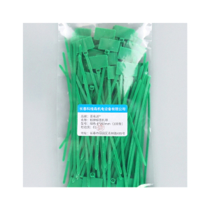 百名迖 标牌标签扎带 绿色 4x200mm(100条) 包