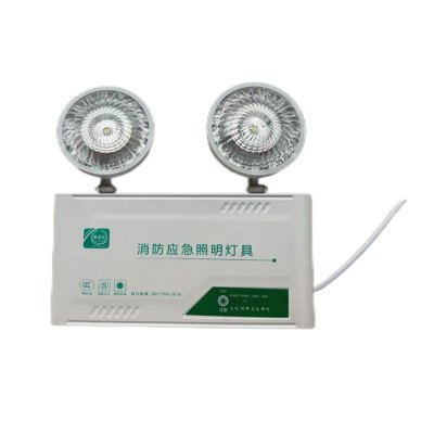 鑫睿辉 双头应急灯 XRH-01 1个