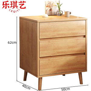 乐琪艺