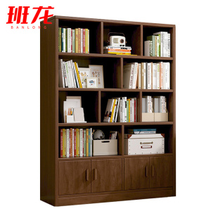 班龙实木书柜140*30*180cm胡桃色台