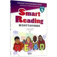 正版新书]跟美国学生同步练阅读韦恩·埃弗里特9787201105918