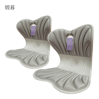 缎暮 人体工学坐垫2个装 35*32*41cm 组