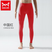 猫人莫代尔秋裤男薄款无痕紧身保暖裤男士打底裤单件修身冬季